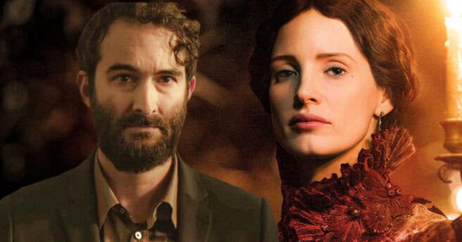 incidents around the house, jessica chastain, jay duplass